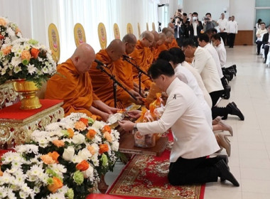ร่วมพิธีทำบุญตักบาตรถวายพระราชกุศล ... พารามิเตอร์รูปภาพ 4
