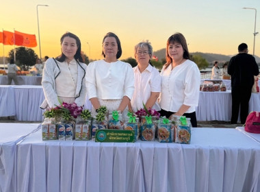 ร่วมพิธีทำบุญตักบาตรถวายพระราชกุศล ... พารามิเตอร์รูปภาพ 9