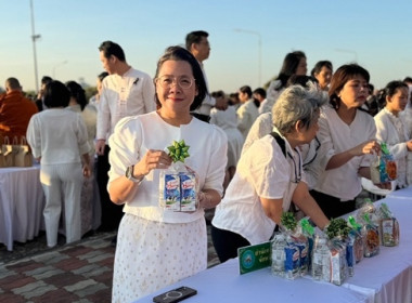 ร่วมพิธีทำบุญตักบาตรถวายพระราชกุศล ... พารามิเตอร์รูปภาพ 11