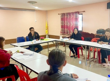 กลุ่มส่งเสริมสหกรณ์ 4 ... พารามิเตอร์รูปภาพ 2