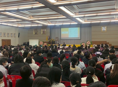 กลุ่มส่งเสริมสหกรณ์ 4 เข้าร่วมประชุมใหญ่สามัญประจำปี ... พารามิเตอร์รูปภาพ 2