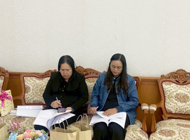 กลุ่มส่งเสริมสหกรณ์ 4 เข้าร่วมประชุมใหญ่สามัญประจำปี ... พารามิเตอร์รูปภาพ 3