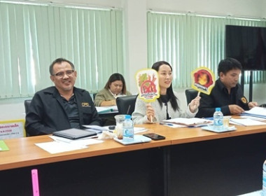 กลุ่มส่งเสริมสหกรณ์ 3 และลุ่มส่งเสริมและพัฒนาธุรกิจสหกรณ์ ... พารามิเตอร์รูปภาพ 1