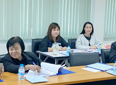 กลุ่มส่งเสริมสหกรณ์ 3 และลุ่มส่งเสริมและพัฒนาธุรกิจสหกรณ์ ... พารามิเตอร์รูปภาพ 2