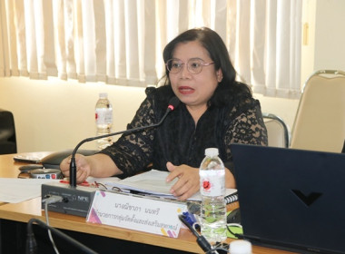 ประชุมเชิงปฏิบัติการเพื่อขับเคลื่อนแผนการชำระบัญชีสหกรณ์และกลุ่มเกษตรกรและเสริมสร้างองค์ความรู้ในเรื่องการชำระบัญชีสหกรณ์และกลุ่มเกษตรกร ประจำปีงบประมาณ พ.ศ.2569 ... พารามิเตอร์รูปภาพ 16