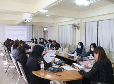 ประชุมเชิงปฏิบัติการเพื่อขับเคลื่อนแผนการชำระบัญชีสหกรณ์และกลุ่มเกษตรกรและเสริมสร้างองค์ความรู้ในเรื่องการชำระบัญชีสหกรณ์และกลุ่มเกษตรกร ประจำปีงบประมาณ พ.ศ.2569 ... พารามิเตอร์รูปภาพ 18