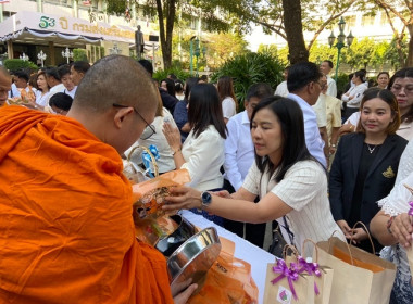 ร่วมกิจกรรมวันขึ้นปีใหม่ พ.ศ. 2569 กรมส่งเสริมสหกรณ์ พารามิเตอร์รูปภาพ 5