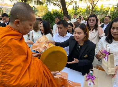 ร่วมกิจกรรมวันขึ้นปีใหม่ พ.ศ. 2569 กรมส่งเสริมสหกรณ์ พารามิเตอร์รูปภาพ 6