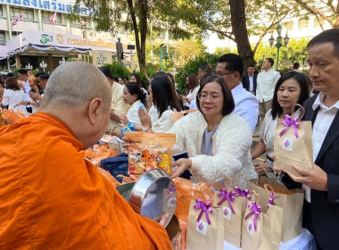 ร่วมกิจกรรมวันขึ้นปีใหม่ พ.ศ. 2569 กรมส่งเสริมสหกรณ์ พารามิเตอร์รูปภาพ 7