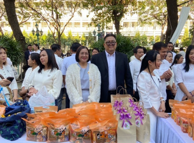 ร่วมกิจกรรมวันขึ้นปีใหม่ พ.ศ. 2569 กรมส่งเสริมสหกรณ์ พารามิเตอร์รูปภาพ 2