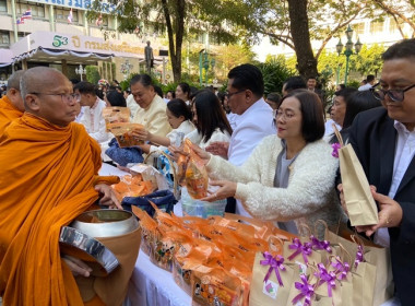 ร่วมกิจกรรมวันขึ้นปีใหม่ พ.ศ. 2569 กรมส่งเสริมสหกรณ์ พารามิเตอร์รูปภาพ 8