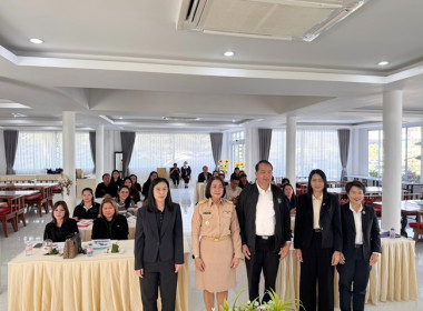 โครงการประชุมเชิงปฏิบัติการ ... พารามิเตอร์รูปภาพ 6