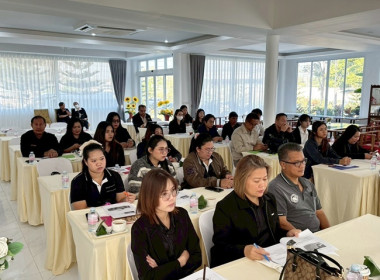 โครงการประชุมเชิงปฏิบัติการ ... พารามิเตอร์รูปภาพ 7
