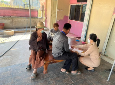 กลุ่มส่งเสริมสหกรณ์ 1 ... พารามิเตอร์รูปภาพ 2