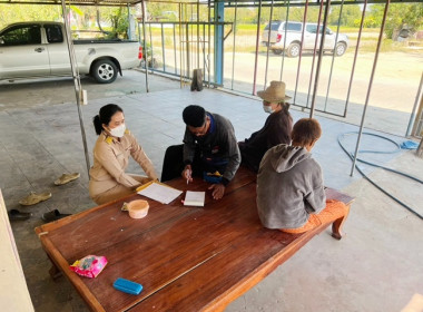 กลุ่มส่งเสริมสหกรณ์ 1 ... พารามิเตอร์รูปภาพ 3