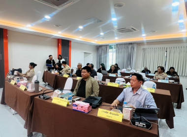 ร่วมประชุมคณะกรรมการดำเนินการสหกรณ์ออมทรัพย์ท้องถิ่นสระบุรี ... พารามิเตอร์รูปภาพ 3