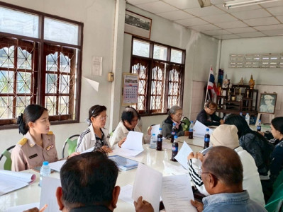 กลุ่มส่งเสริมสหกรณ์ 4 ... พารามิเตอร์รูปภาพ 1