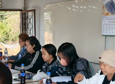 กลุ่มส่งเสริมสหกรณ์ 4 ... พารามิเตอร์รูปภาพ 3