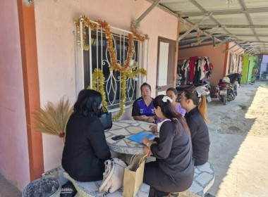 กลุ่มจัดตั้งและส่งเสริมสหกรณ์ ... พารามิเตอร์รูปภาพ 5