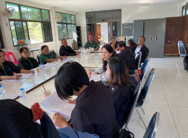 กลุ่มส่งเสริมและพัฒนาธุรกิจสหกรณ์ ... พารามิเตอร์รูปภาพ 3