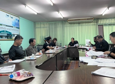 กลุ่มส่งเสริมสหกรณ์ 3 ... พารามิเตอร์รูปภาพ 2