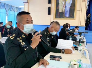 ร่วมประชุมใหญ่สามัญประจำปี สหกรณ์ออมทรัพย์ค่ายอดิศร จำกัด พารามิเตอร์รูปภาพ 3