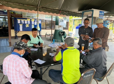 กลุ่มส่งเสริมสหกรณ์ 1 ... พารามิเตอร์รูปภาพ 2