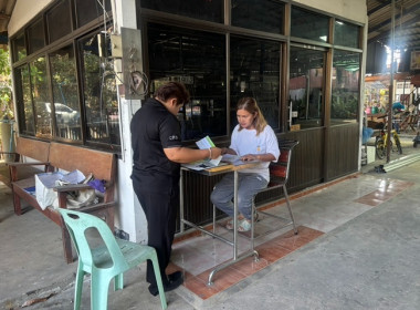 กลุ่มส่งเสริมสหกรณ์ 2 เข้าแนะนำ ส่งเสริม ... พารามิเตอร์รูปภาพ 1