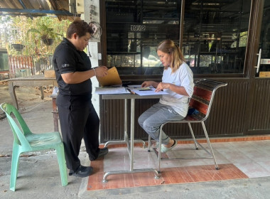 กลุ่มส่งเสริมสหกรณ์ 2 เข้าแนะนำ ส่งเสริม ... พารามิเตอร์รูปภาพ 2