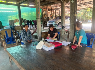 กลุ่มส่งเสริมสหกรณ์ 2 เข้าแนะนำ ส่งเสริม ... พารามิเตอร์รูปภาพ 6