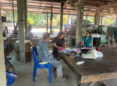 กลุ่มส่งเสริมสหกรณ์ 2 เข้าแนะนำ ส่งเสริม ... พารามิเตอร์รูปภาพ 7