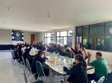 ร่วมประชุมคณะกรรมการดำเนินการสหกรณ์การเกษตรหนองโดน จำกัด พารามิเตอร์รูปภาพ 1