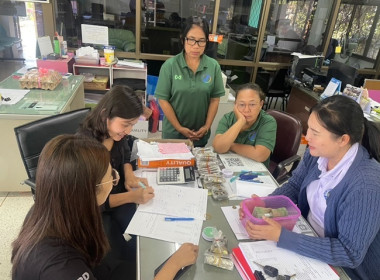 ร่วมประชุมคณะกรรมการดำเนินการสหกรณ์การเกษตรหนองโดน จำกัด พารามิเตอร์รูปภาพ 4