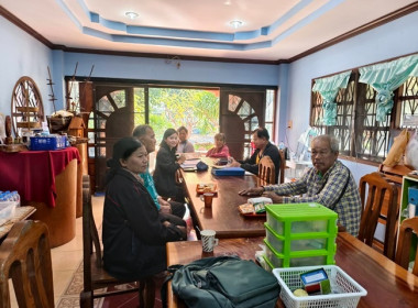 ร่วมประชุมคณะกรรมการดำเนินการกลุ่มเกษตรกรทำไร่นายาว พารามิเตอร์รูปภาพ 1