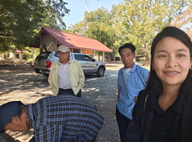 ร่วมประชุมคณะกรรมการดำเนินการกลุ่มเกษตรกรทำนาหนองแก พารามิเตอร์รูปภาพ 1