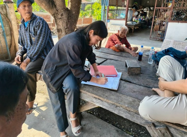 ร่วมประชุมคณะกรรมการดำเนินการกลุ่มเกษตรกรทำนาหนองแก พารามิเตอร์รูปภาพ 3