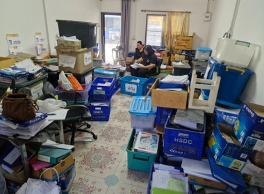 คณะผู้ชำระบัญชีสหกรณ์ผู้เลี้ยงโคนมหินซ้อน จำกัด ... พารามิเตอร์รูปภาพ 1