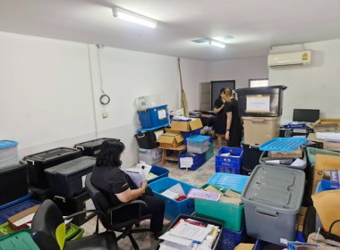 คณะผู้ชำระบัญชีสหกรณ์ผู้เลี้ยงโคนมหินซ้อน จำกัด ... พารามิเตอร์รูปภาพ 3