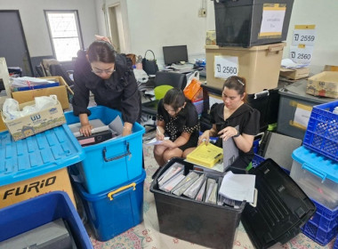 คณะผู้ชำระบัญชีสหกรณ์ผู้เลี้ยงโคนมหินซ้อน จำกัด ... พารามิเตอร์รูปภาพ 4