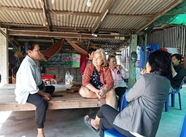 ร่วมประชุมคณะกรรมการดำเนินการสหกรณ์การเกษตรหนองแซง จำกัด ... พารามิเตอร์รูปภาพ 4