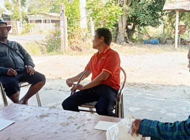 ร่วมประชุมคณะกรรมการดำเนินการสหกรณ์การเกษตรหนองแซง จำกัด ... พารามิเตอร์รูปภาพ 6