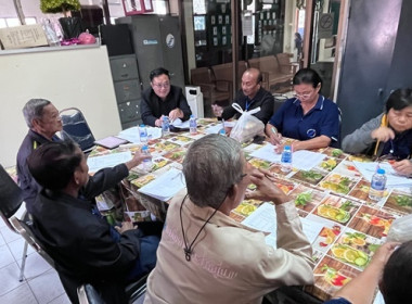 ร่วมประชุมคณะกรรมการดำเนินการสหกรณ์การเกษตรหนองแซง จำกัด ... พารามิเตอร์รูปภาพ 1