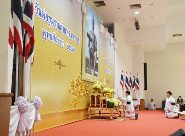 ร่วมพิธีวันพ่อขุนรามคำแหงมหาราชประจำปี 2569 พารามิเตอร์รูปภาพ 5