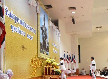 ร่วมพิธีวันพ่อขุนรามคำแหงมหาราชประจำปี 2569 พารามิเตอร์รูปภาพ 6