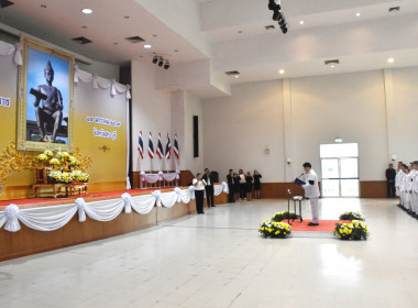 ร่วมพิธีวันพ่อขุนรามคำแหงมหาราชประจำปี 2569 พารามิเตอร์รูปภาพ 7