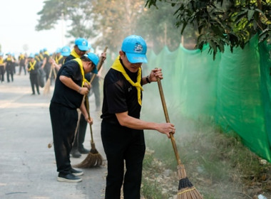 กลุ่มส่งเสริมสหกรณ์ 3 ... พารามิเตอร์รูปภาพ 7