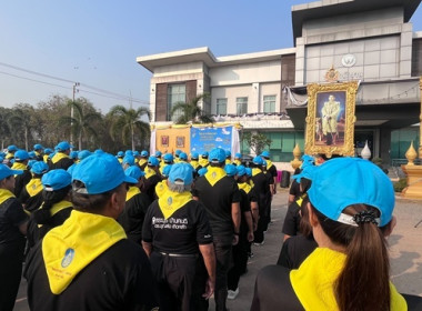 กลุ่มส่งเสริมสหกรณ์ 3 ... พารามิเตอร์รูปภาพ 1