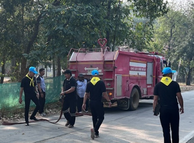 กลุ่มส่งเสริมสหกรณ์ 3 ... พารามิเตอร์รูปภาพ 9