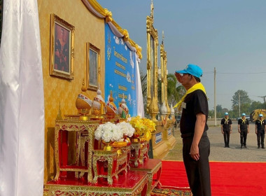 กลุ่มส่งเสริมสหกรณ์ 3 ... พารามิเตอร์รูปภาพ 2