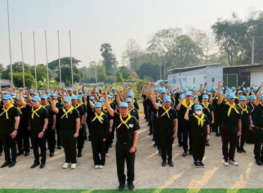 กลุ่มส่งเสริมสหกรณ์ 3 ... พารามิเตอร์รูปภาพ 4